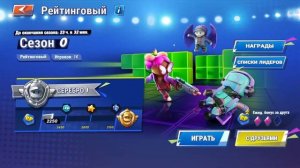 ПУШУ ЧЕМПИОНА С ТОП 1 СНГ В СТАМБЛ ГАЙСЕ! Стрим Стамбл Гайс