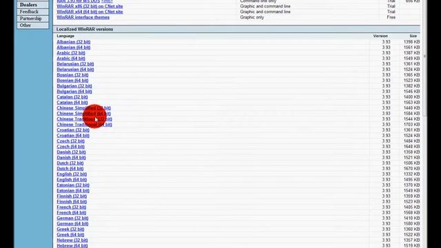 How To Get WinRAR For FREE смотреть онлайн