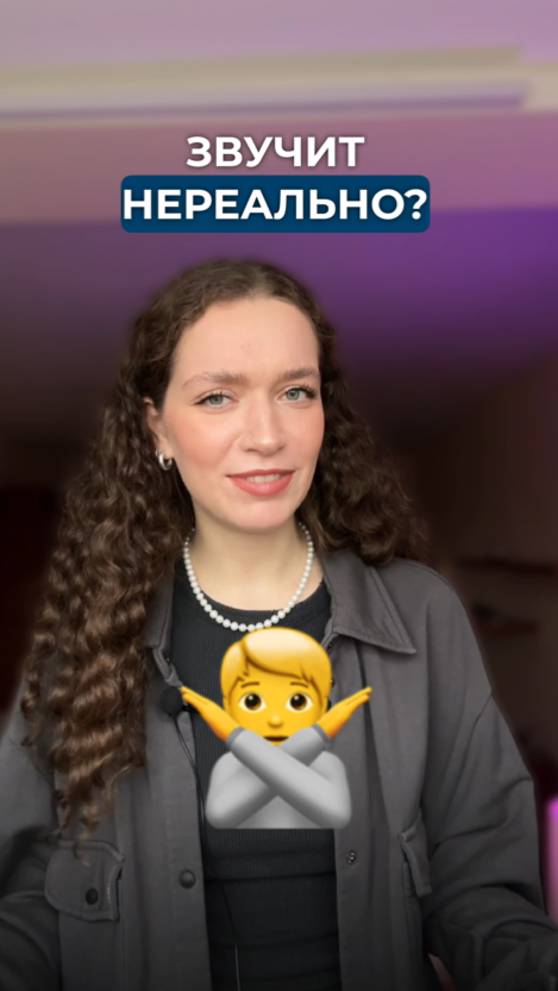 Создавайте контент-план за 5 минут с нейросетями ⏱️