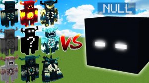Майнкрафт эксперимент: кто из Вандеров сильнее всех против Нуллу