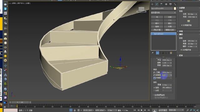 Vray5 1家装效果图渲染技巧（1） смотреть онлайн