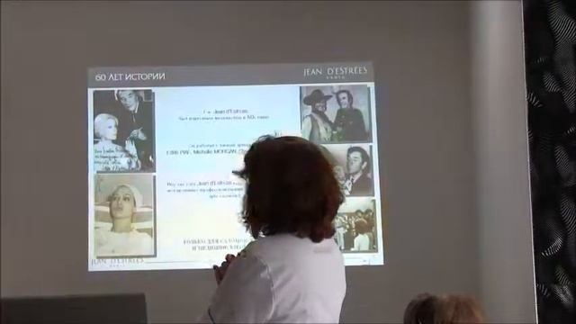 Seminar Jean D'Estrees смотреть онлайн