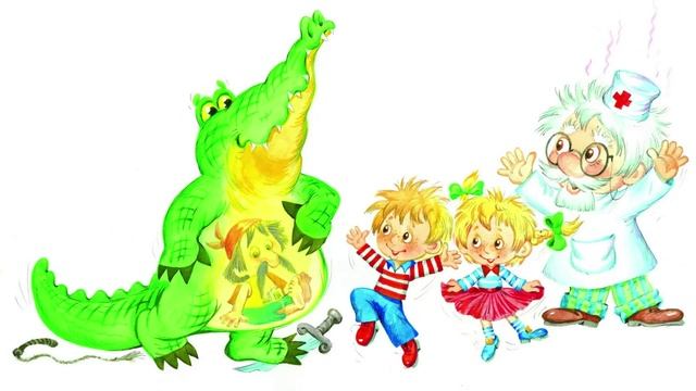 Cказки (Корней Чуковский) смотреть онлайн