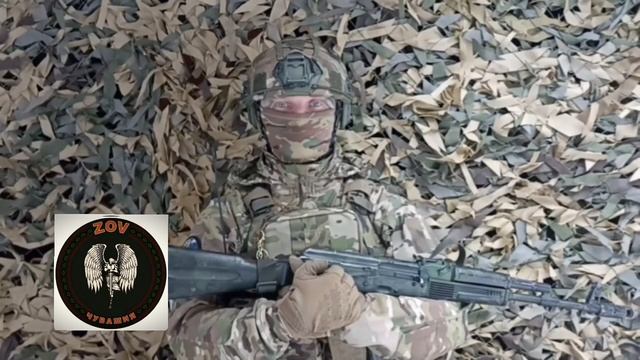 Видеопослание N365 - от 16-ой отдельной гвардейской бригады специального назначения смотреть онлайн