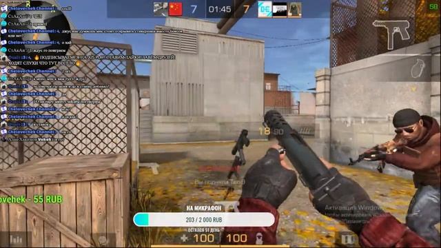 СТРИМ ПО STANDOFF 2 ! ПРОХОДИМ МИССИИ! смотреть онлайн