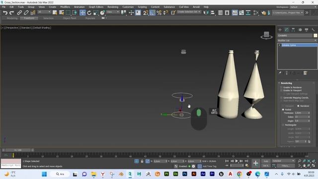 Cross Section Modifier | 3ds Max Tutorial смотреть онлайн