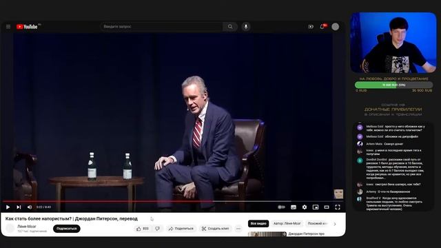 335 Страсти дизайнера 18+ смотреть онлайн