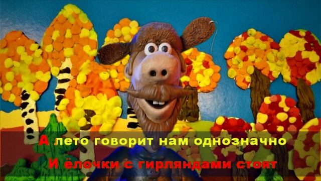 ЛЕТО смотреть онлайн