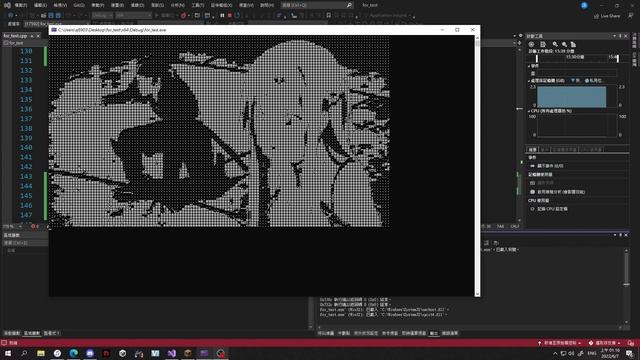 ASCII Animatiom(Starburst Stream) смотреть онлайн