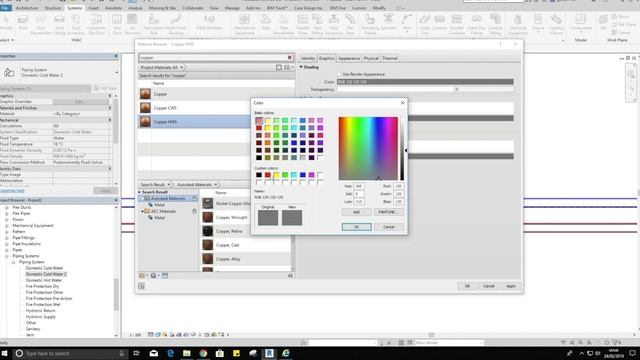 How to Add Filters to Revit Elements смотреть онлайн