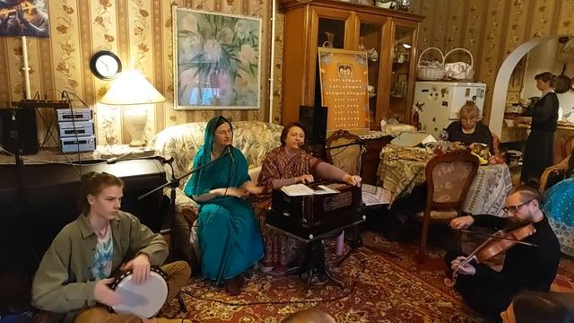 Киртан-мела, Сергиев Посад, 23 февраля. ЕМ Мадана Сундари д.д. часть2