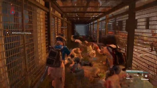 Прохождение World War Z