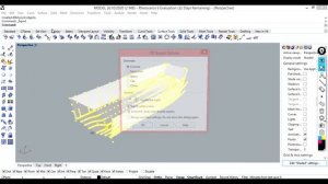 HOW TO EXTRACT POINTS? RHINO