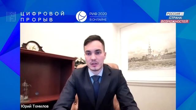 SPb-ALERT смотреть онлайн