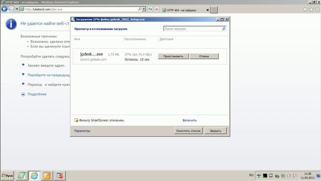 Rising Internet Security 2011 смотреть онлайн