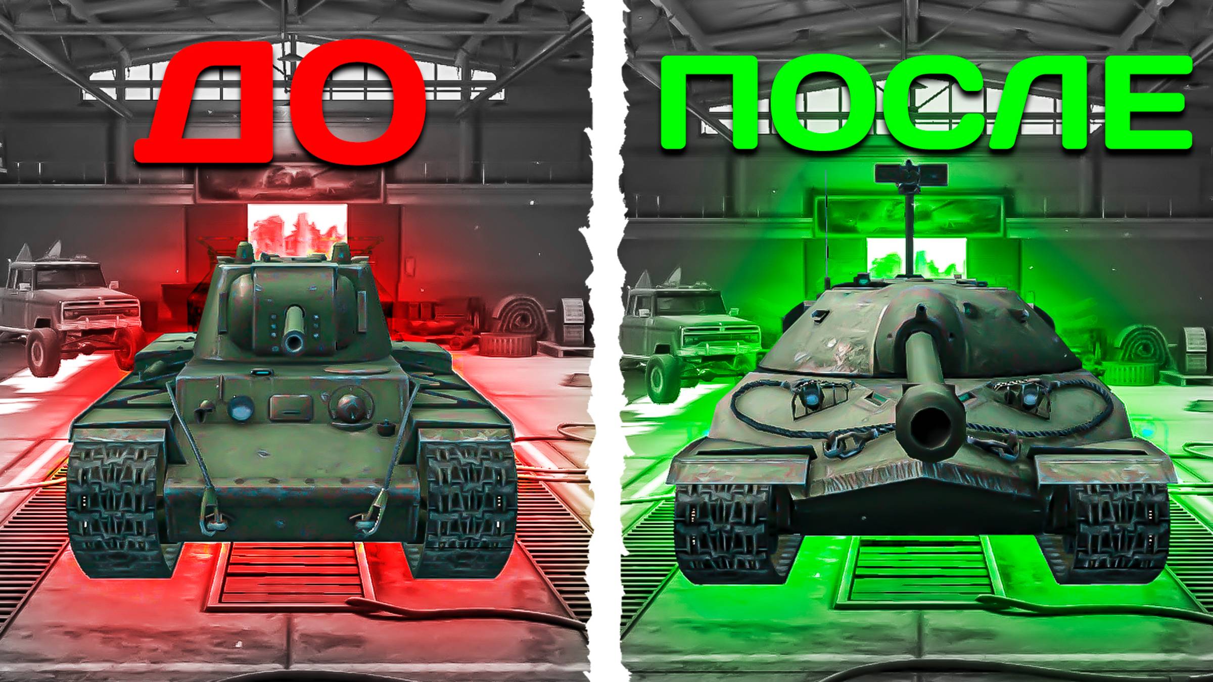 С НУЛЯ ДО ИС-7 в Tanks Blitz смотреть онлайн