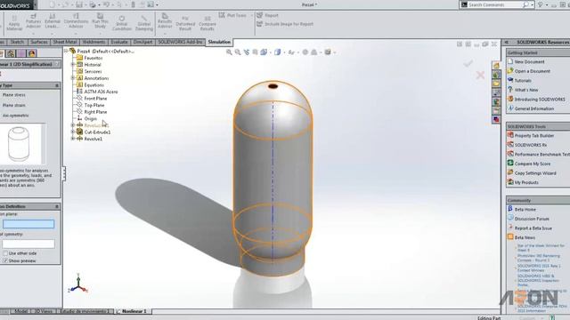 Simplificaciones 2D en SolidWorks Simulation смотреть онлайн