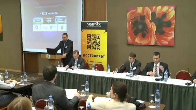 Сергей Кошляков смотреть онлайн