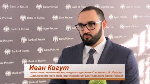 Что такое криптовалюта? Финансовая грамотность 18.02.25