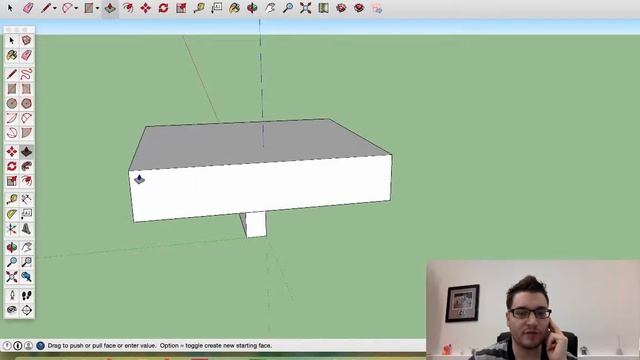Sketchup Lesson 9: Cuts смотреть онлайн