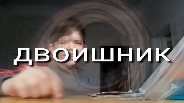 Первый скетч типы учеников на контрольной🤣 смотреть онлайн