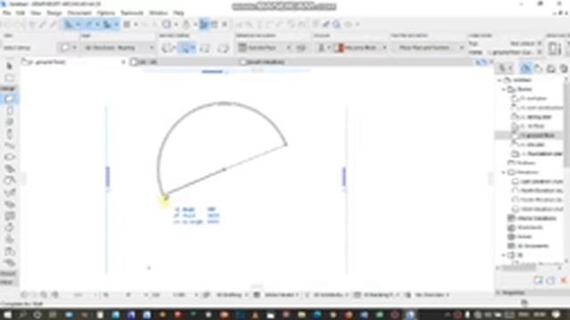 Archicad master #2; The WALL tool смотреть онлайн