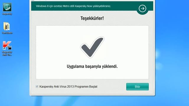kaspersky video смотреть онлайн