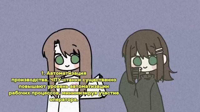 16 Колл. работа_Амельченко Д.Д., Егорова Е.К._СОШ №4 г. Орска смотреть онлайн