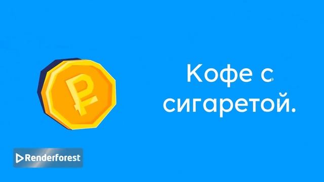 реклама 23.mp4 смотреть онлайн