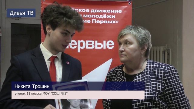 Конференция "Герои нашего времени" смотреть онлайн