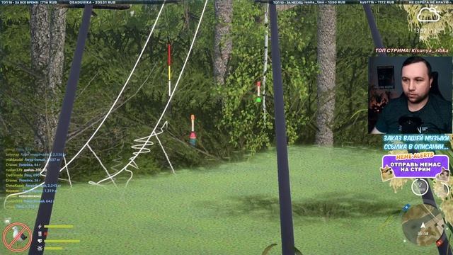 Ходим и ловим по плану в ЗАКРЕПЕ... ● РР4 стрим / Русская рыбалка 4 смотреть онлайн