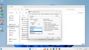 ГДЕ СКАЧАТЬ И КАК УСТАНОВИТЬ WinRAR, УСТАНОВКА ВИНРАР ДЛЯ ПК, WinRAR, ВИНРАР, Архиватор файлов
