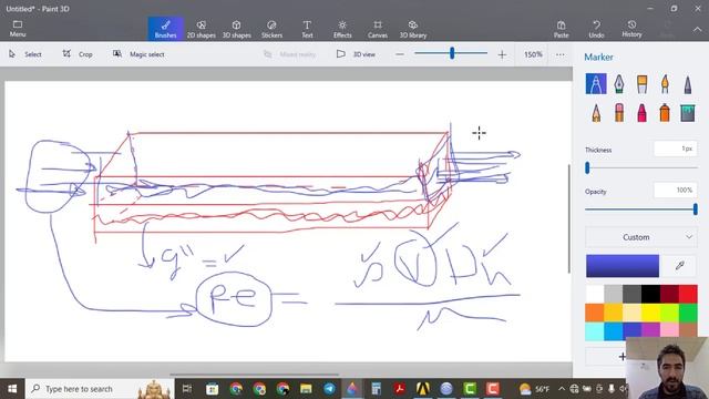 ANSYS, Effect of Heat Flux, design, meshing, flunent, cfd post . смотреть онлайн