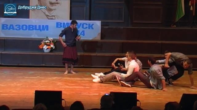 МГ " Иван Вазов" изпрати абитуриентите си с тържествен концерт смотреть онлайн