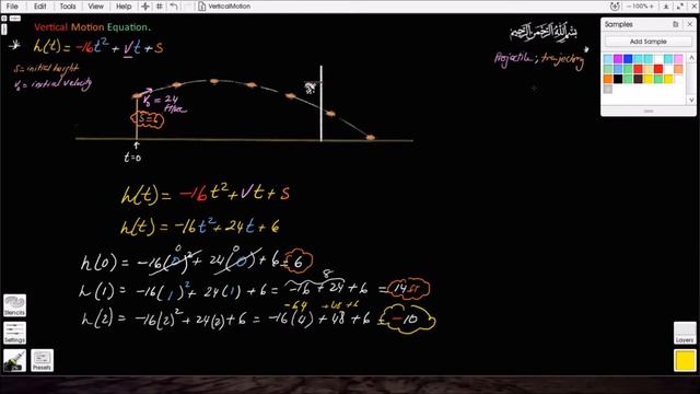 Chap 10. Alg 1. Vertical Motion Equation. смотреть онлайн