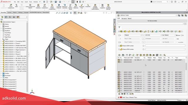 MacroSolid 2023 - BOM sorting and marking смотреть онлайн