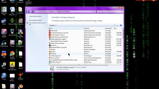 How to uninstall WinRAR смотреть онлайн