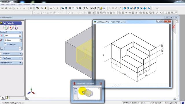 solidworks exe 2 смотреть онлайн