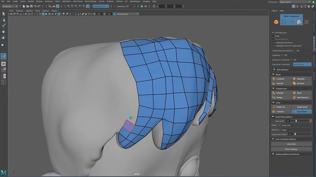 [Maya] Character Modeling and Texturing : Part A- Modeling - # 021 (Retopology a hair mesh) смотреть онлайн