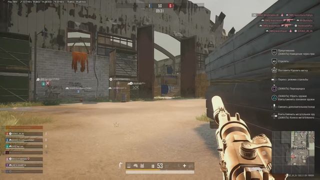 ИГРАЮ В PUBG #3 BATTLEGROUNDS | КОМАНДНЫЙ БОЙ НАСМЕРТЬ смотреть онлайн