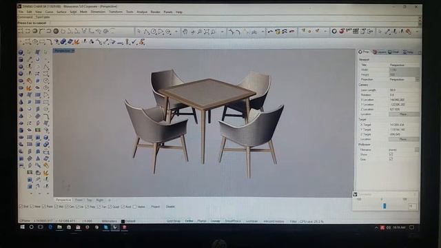 Rhinoceros 5: Dining Set Rendering смотреть онлайн