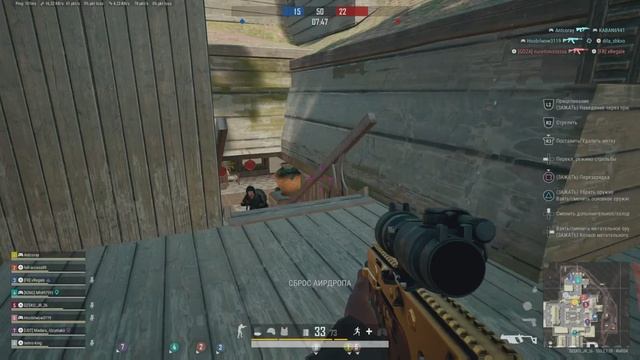 ИГРАЮ В PUBG #2 BATTLEGROUNDS | КОМАНДНЫЙ БОЙ НАСМЕРТЬ смотреть онлайн