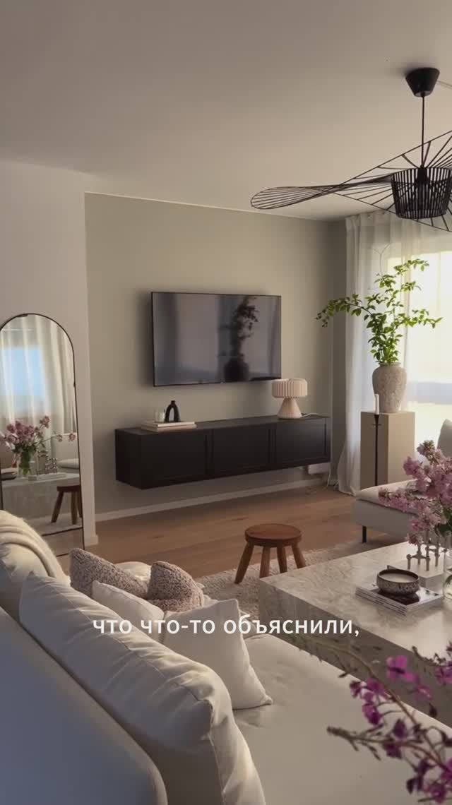 Анна Припадчева I Ассистенты без границ