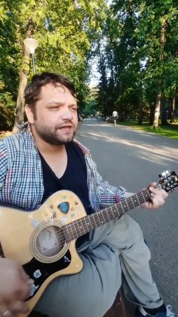 Сплин — Линия Жизни #урокигитары #гитара #сплин