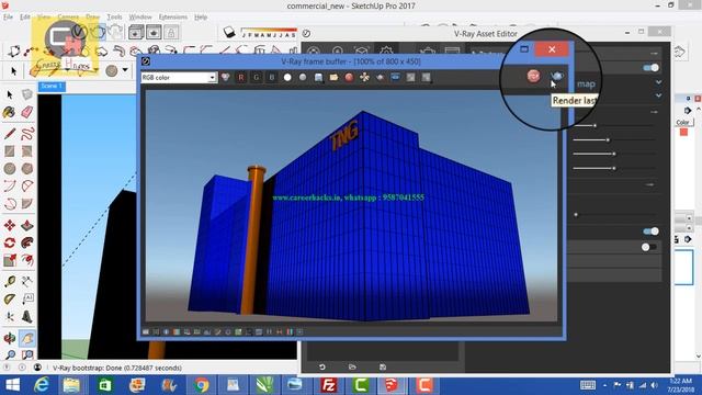Sketchup Vray Commercial Glass Building Modeling, Material, and Rending in hindi chapter4 смотреть онлайн