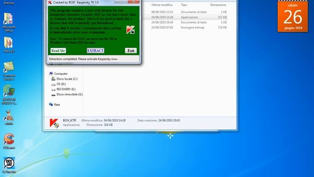 Kaspersky Internet Security 2011 смотреть онлайн