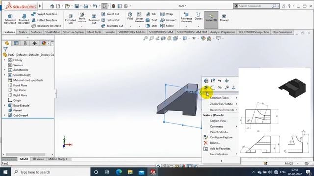 SOLIDWORKS EXERCISE# 58 | 3D MODELLING FOR BEGINNERS смотреть онлайн