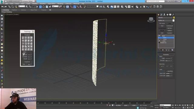 3Ds Max Topology Kullanımı смотреть онлайн