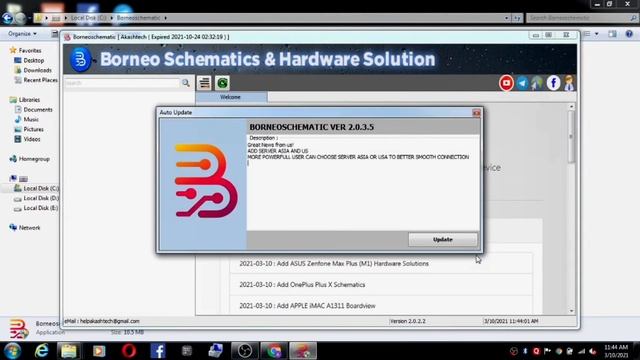 Borneo schematic tool crack? setup download full information Asia version setup hardware solution смотреть онлайн