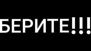 КАК СОЗДАТЬ СВОЙ ПРОМОКОД НА БЛЕК РАША?! ОБЗОР И ИНСТРУКЦИЯ. #blackrussia #br #crmp #блекраша #игры